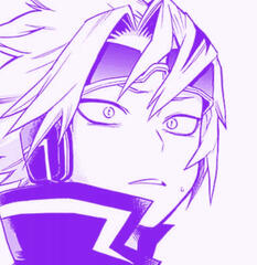 denki names